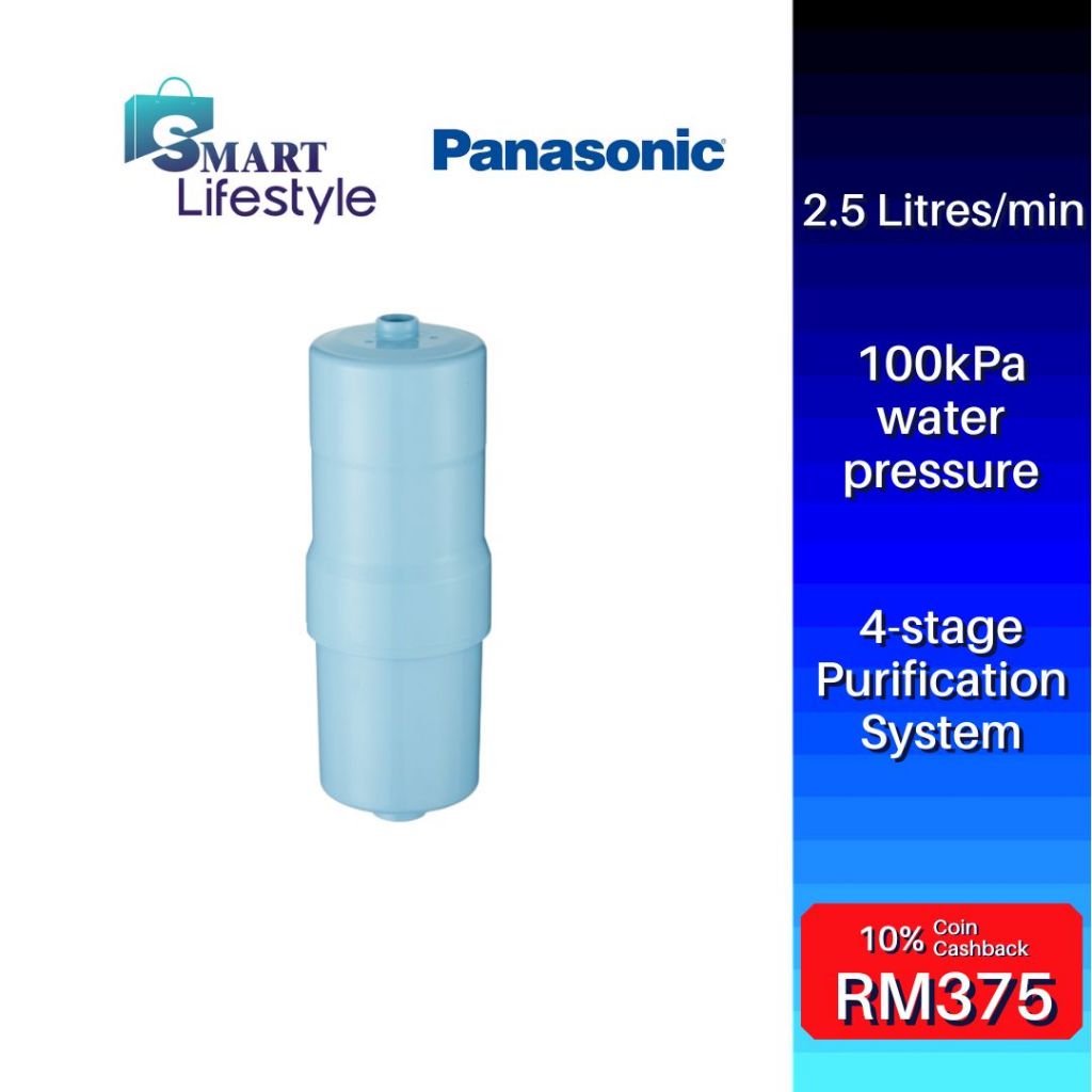 Panasonic Water Filter Cartridge TKAS45C1 ( 100 Original ) TKAS45C1