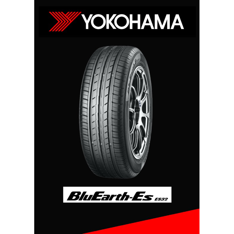 タイヤ・ホイール 185/55R15 Yokohama ES32 & Goodyear Eagle ヨコハマタイヤ ブルーアースES32 185/55R15 82V