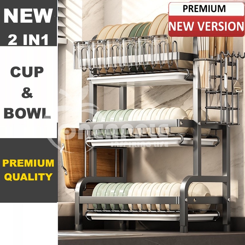 UPGRADE VERSION 2L & 3L Stainless Steel Kitchen Dish Drainer Rack with ...