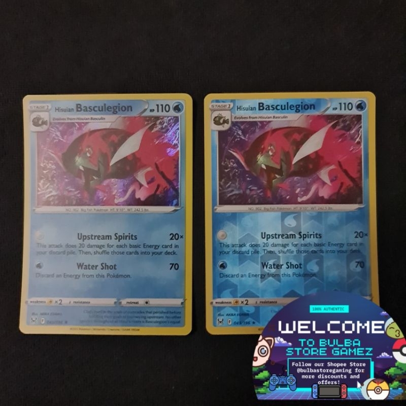 basculegion pokemon card 165/132 Acerola's Mischief