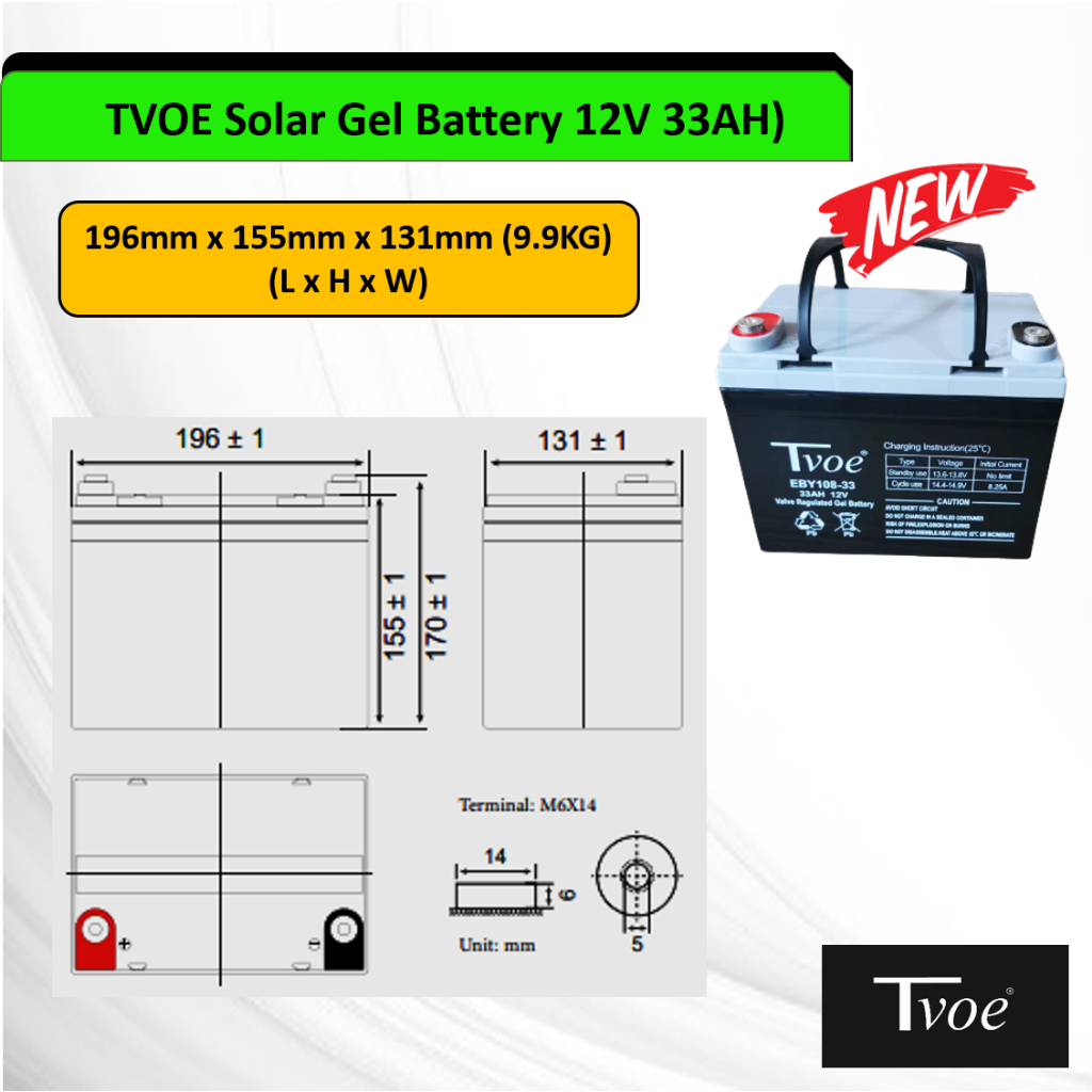 Crilight TVOE Solar Gel Battery Deep Cycle ( 24ah / 33ah / 38ah ) 12v