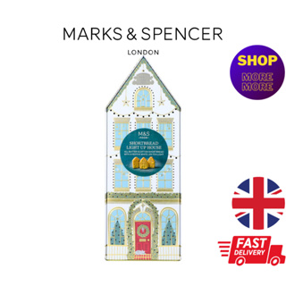 M&S Shortbread Light Up House 230g Marks and Spencer