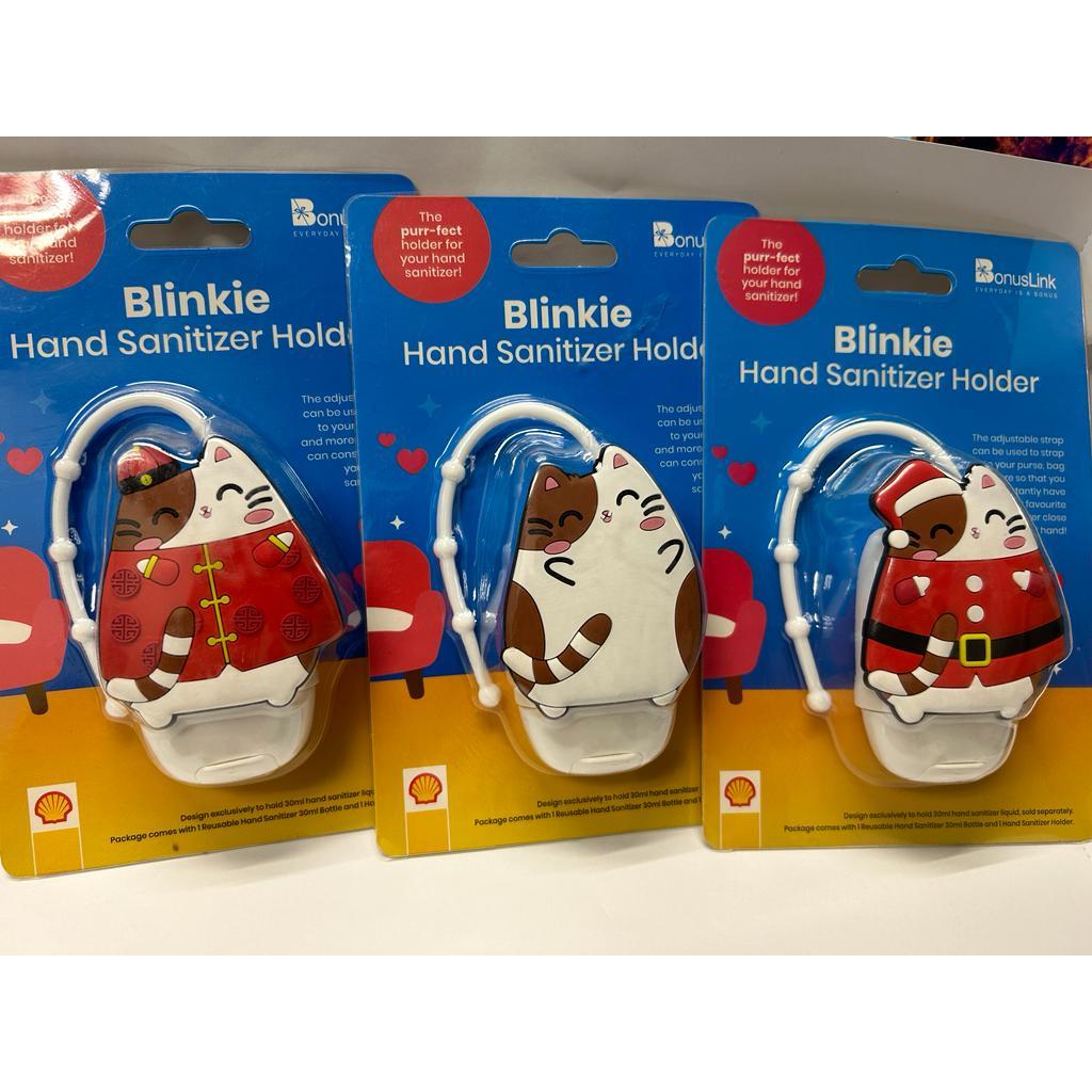Shell Collection Bonuslink Blinkie Hand Sanitrizer Holder | Shopee Malaysia