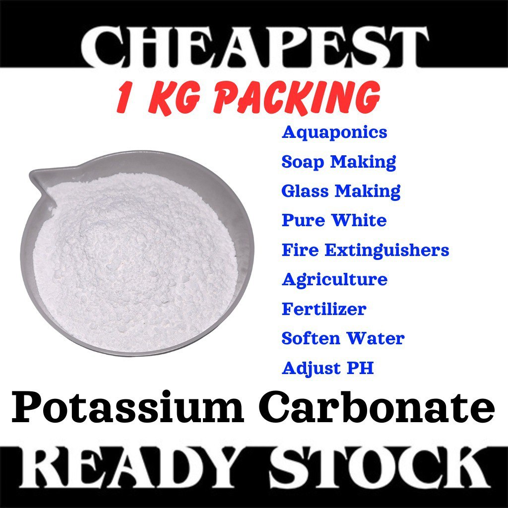 1KG Potassium Carbonate K2CO3 Soap Making Fertilizer Agriculture ph