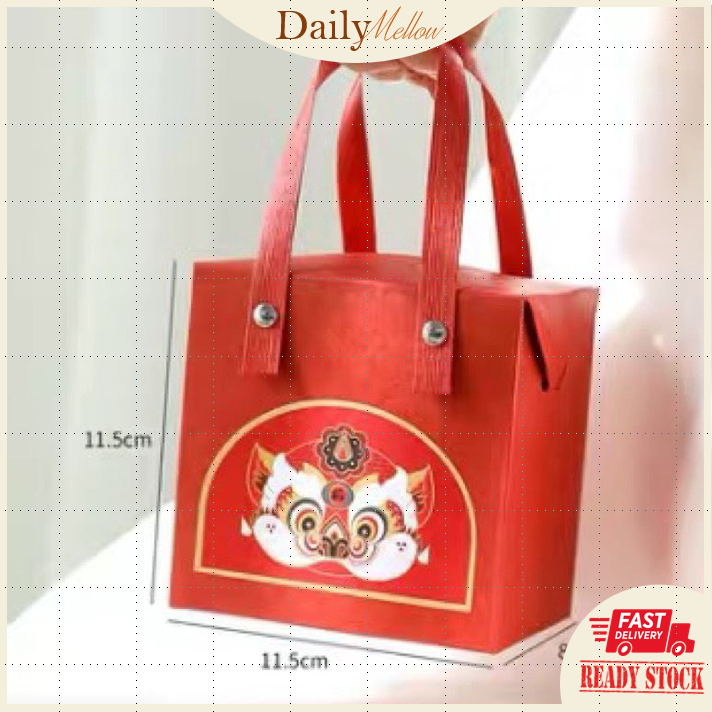[M'sia Rea.Stck] CNY Gift Box High Quality Chinese New Year Festival