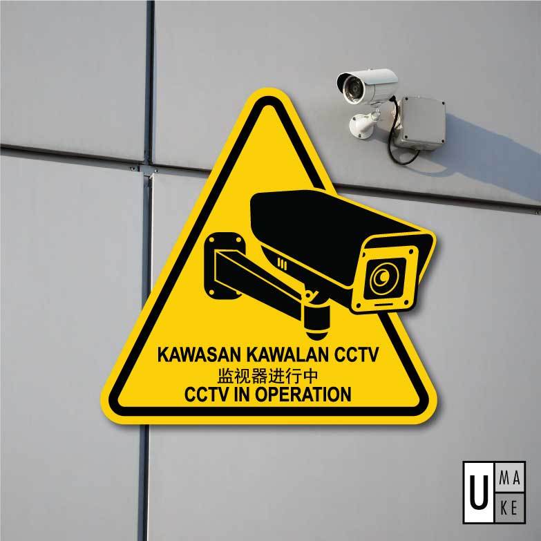 Cctv Sign 