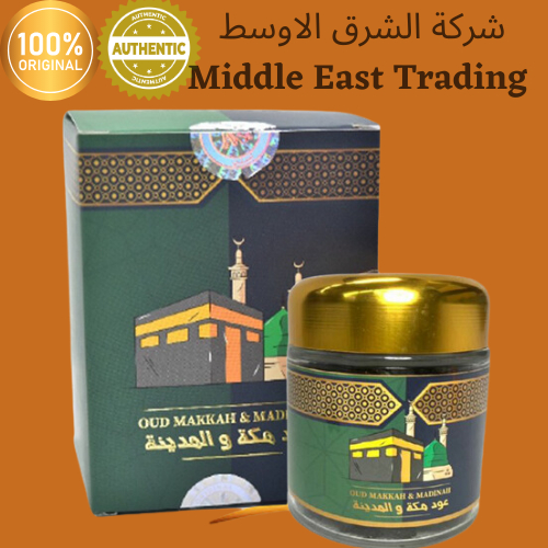 Makkah wa al Madinah premium bakhoor Makkah smell Shopee Malaysia