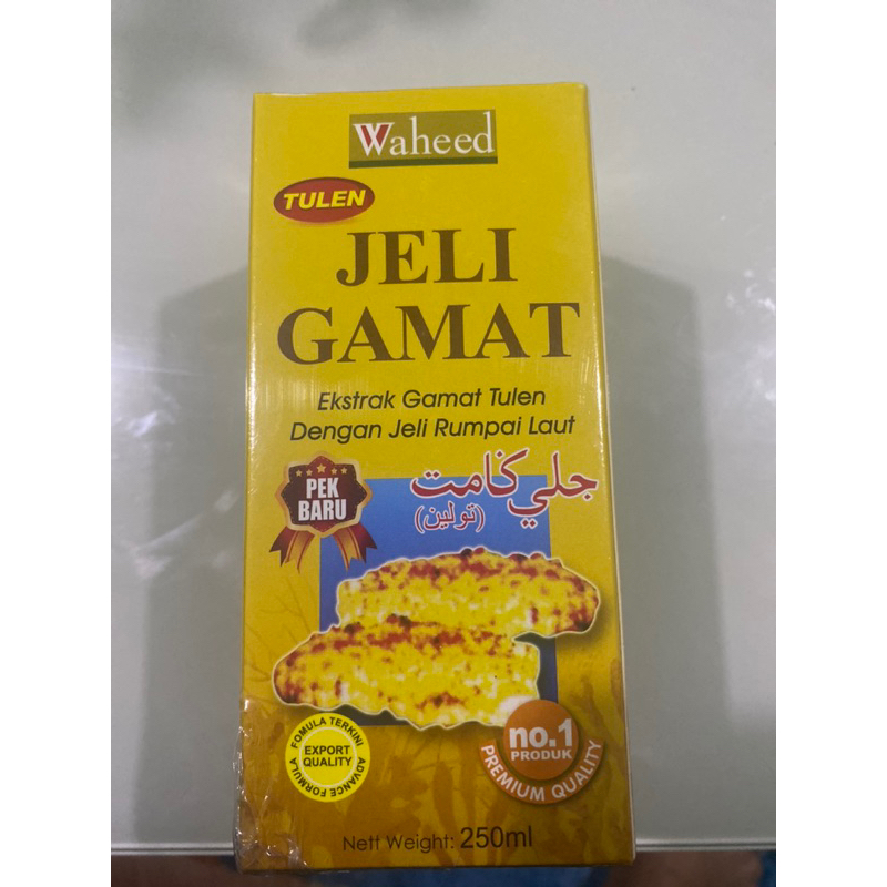 Jeli gamat waheed 250ml 💯ORIGINAL | Shopee Malaysia