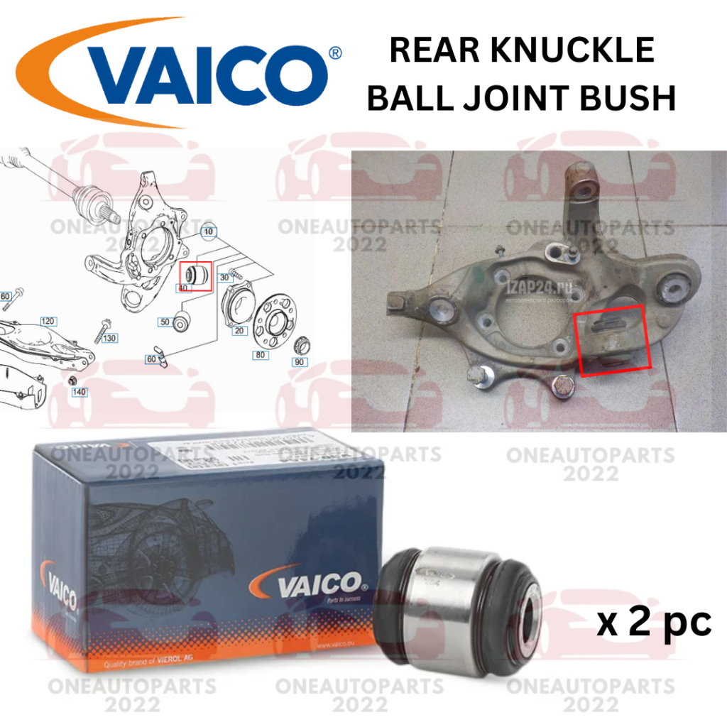 (2pc) VAICO GERMANY REAR KNUCKLE BALL JOINT MERCEDES BENZ W124 W201