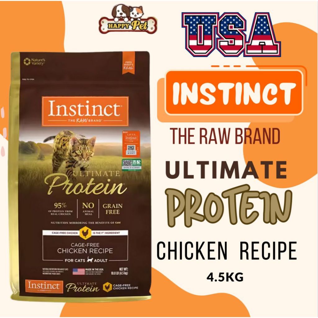 Instinct ultimate protein outlet dog food