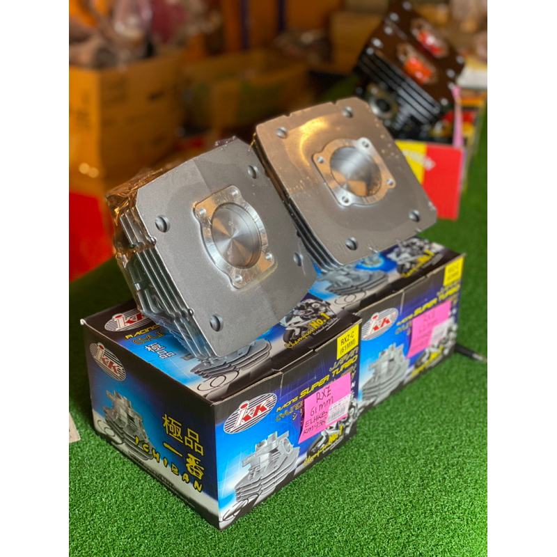 RXZ RXZ135 IKK RACING CYLINDER BLOCK SUPER TURBO CATALYZER | Shopee ...