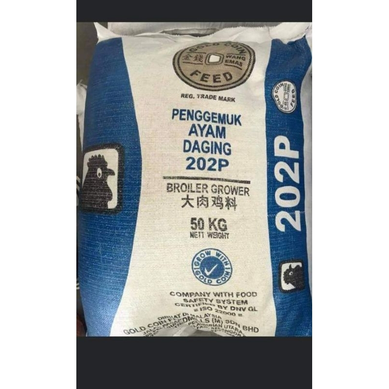 DEDAK REPACK [REPACK] 202P / 201C / 105M Dedak Makanan Ayam Pembesaran ...