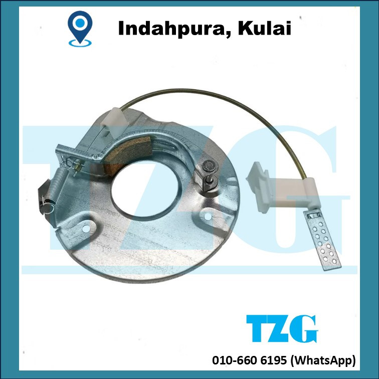 (WM1860B) WASHING MACHINE BRAKE PLATE FOR SPIN MOTOR 80MM X 3 (BIG