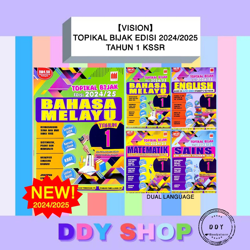 Stock Clearancevisionbuku Latihan Topikal Bijak Tahun Kssr Semakan Sesi Dlp