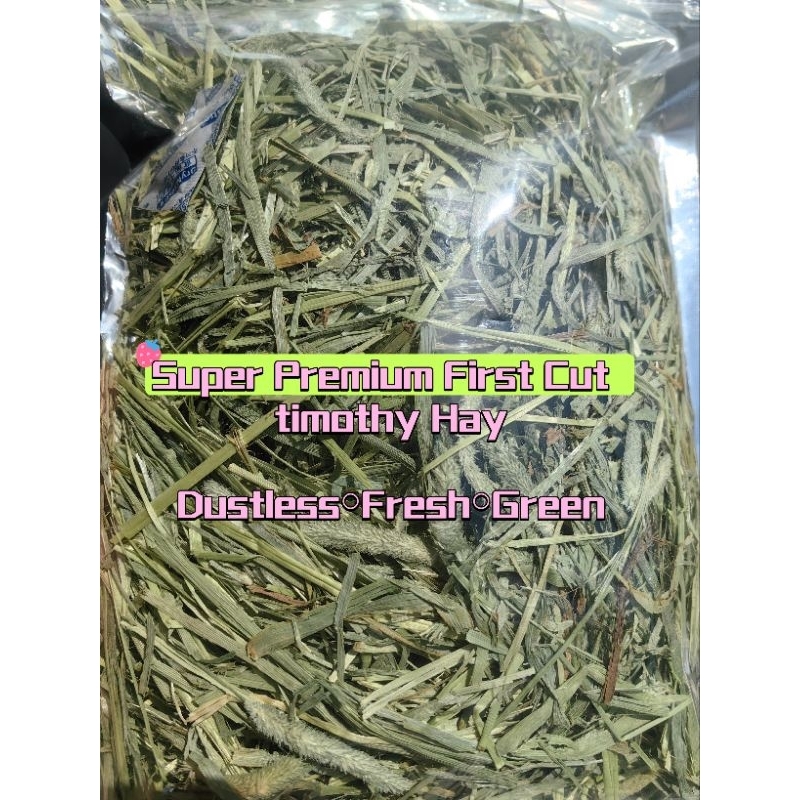 Timothy Hay First cut MORE LEAVES 晒干 Super Premium Grade (Dustless ...