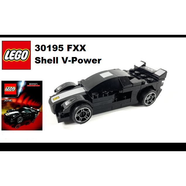 Lego 30195 hotsell