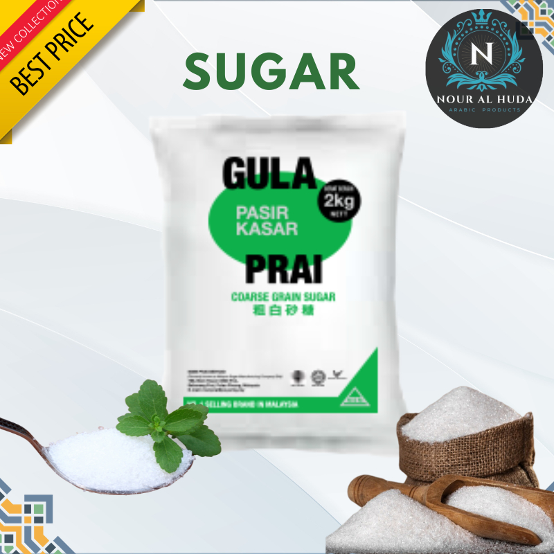 MSM Sugar 1kg, MSM Gula, 1kg سكر ام اس ام 1 كيلو Shopee Malaysia