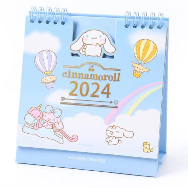 Sanrio Shanghai Hello Kitty My Melody Kuromi 2024 Table Calendar