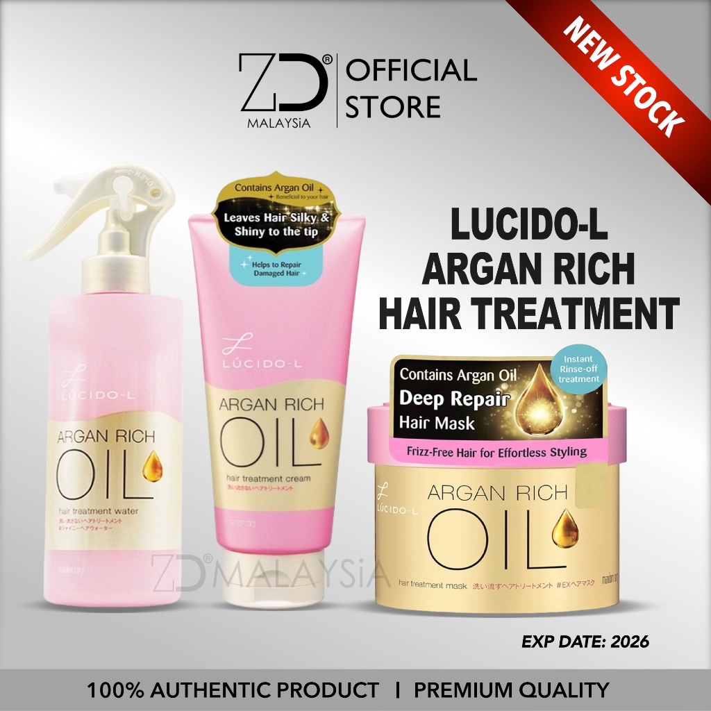 LUCIDOL Argan Rich Hair Treatment Water 170g/Argan Rich Hair Treatment Cream 150g/Argan Oil