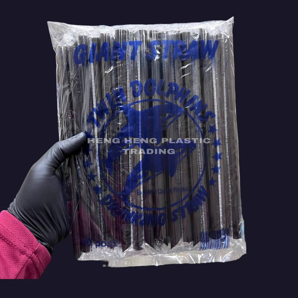 50pcs Giant Straw Single Pack End Sharp Black (Single Packing) Straw ...