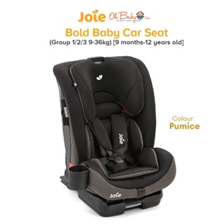 Joie bold cheap compatibility