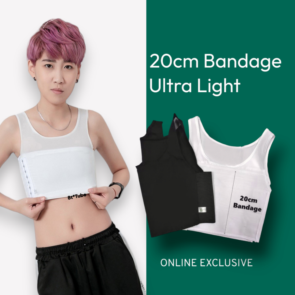 20cm Extra Tight Half Bandage Chest Binder cosplay 20公分加强绷带束胸 Shopee