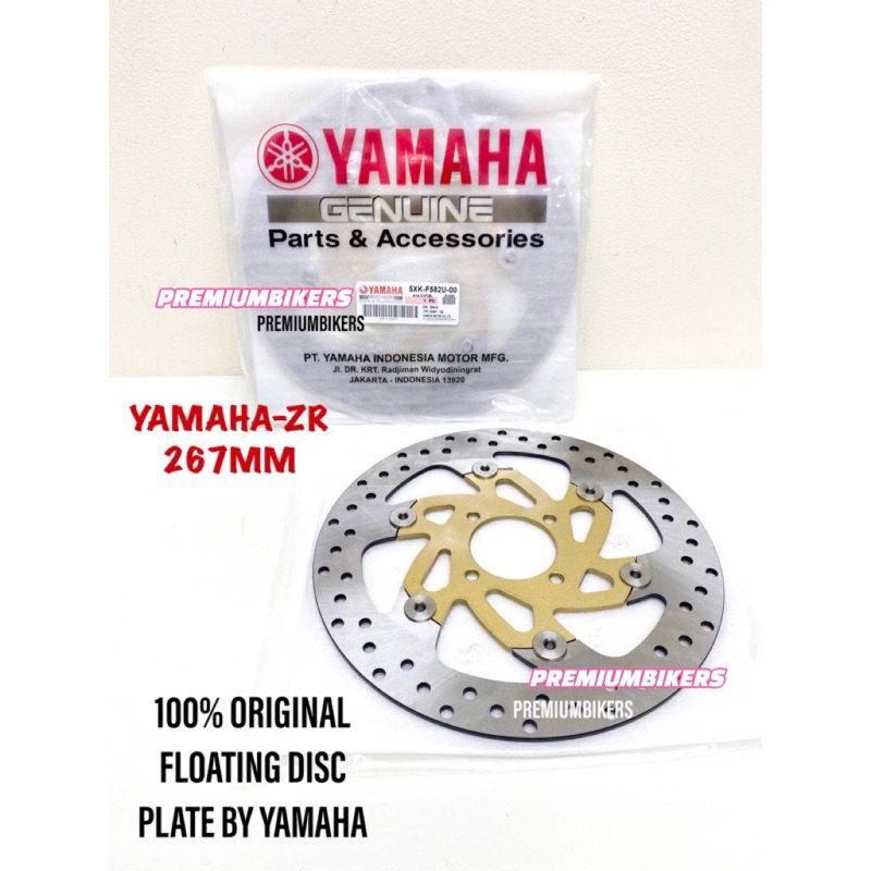 267MM YAMAHA DISC PLATE ORIHINAL FLOATING 267MM DISC PIRING LC135 Y15ZR ...