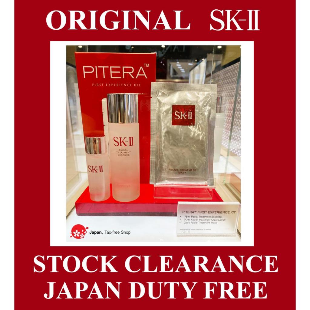 SK2 SKII AUTHENTIC PITERA FIRST EXPERIENCE KIT CRYSTAL CLEAR SKIN