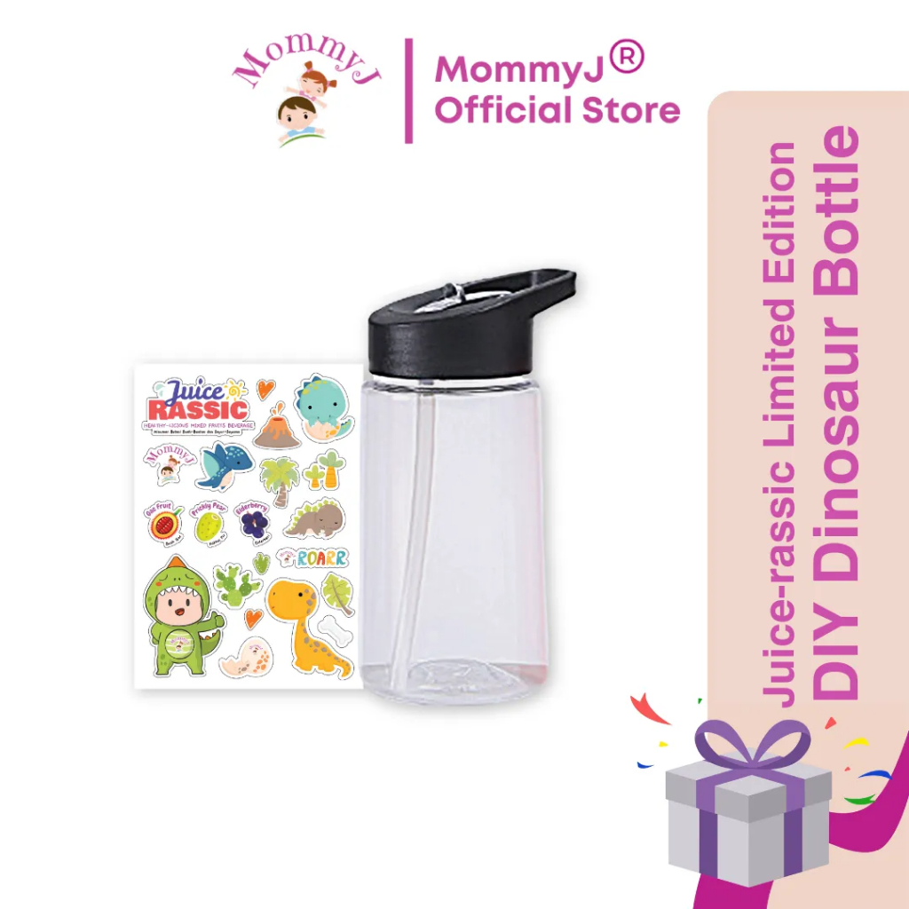 Juice-rassic Limited Edition DIY Dinosaur Sticker Bottle 400ml | Shopee ...