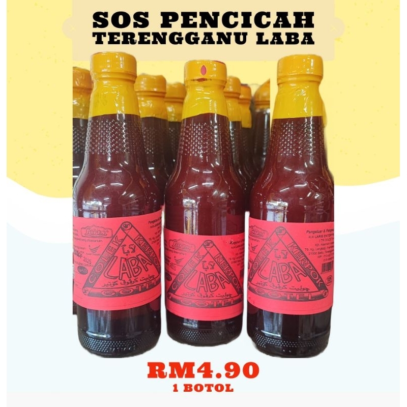 Sos Pencicah Laba Keropok Sedap Shopee Malaysia 1769