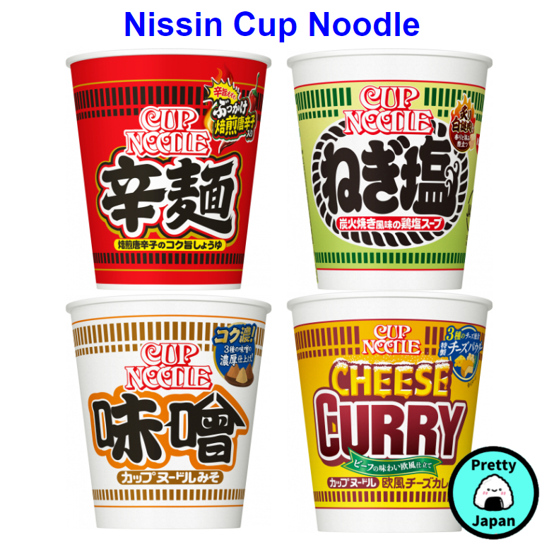 Nissin Cup Noodle | Spicy (Roasted chili peppers) / Salt with green ...