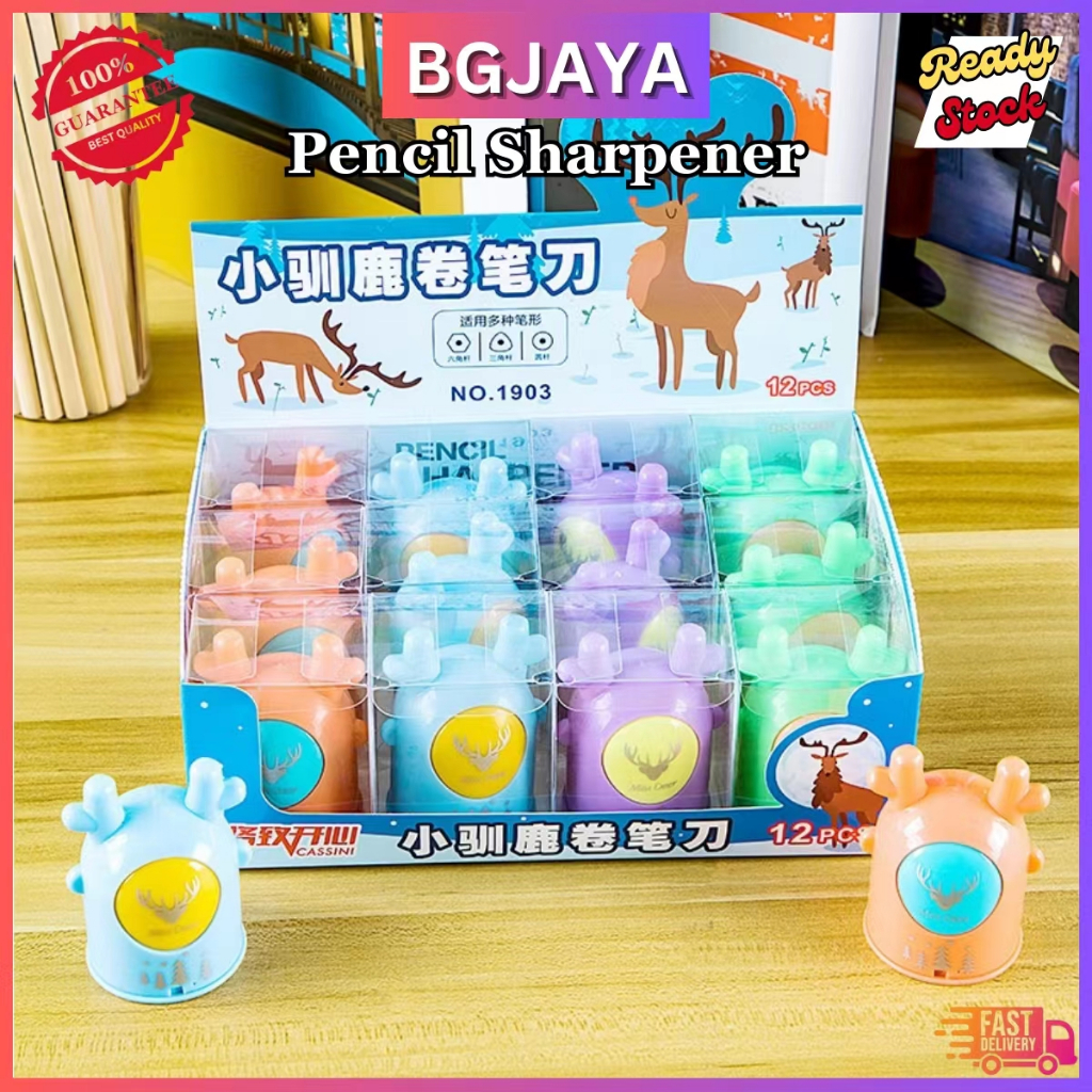 Pencil Sharpener Primary School Students Pencil Sharpener (BGJAYA