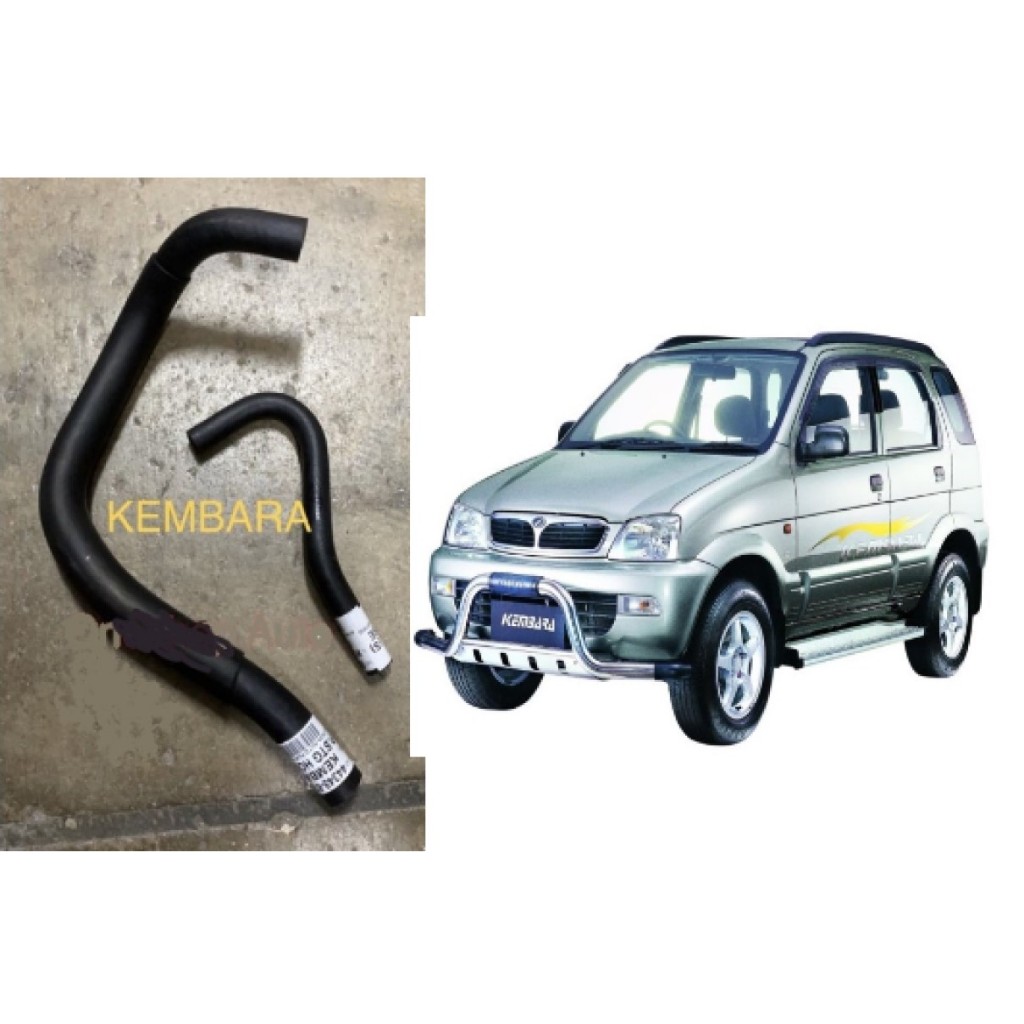 Perodua Kembara Power Steering Oil Tank Hose (1Set 2Pcs) Shopee Malaysia