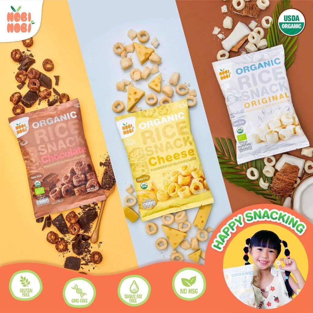 #halal #nobi Nobi Organic (kids) Ready To Eat Rice Snacks (40g) - 3 