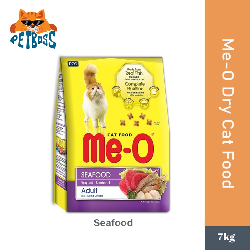 MeO Cat Dry Food Seafood (7kg) Shopee Malaysia