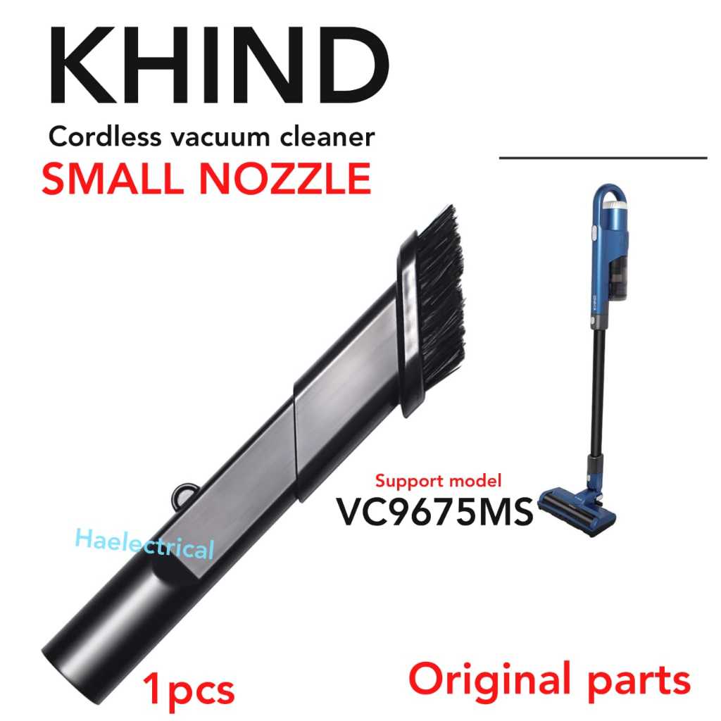 KHIND Vacuum Cleaner Small Nozzle VC9675MS (NEW MODEL) Shopee Malaysia