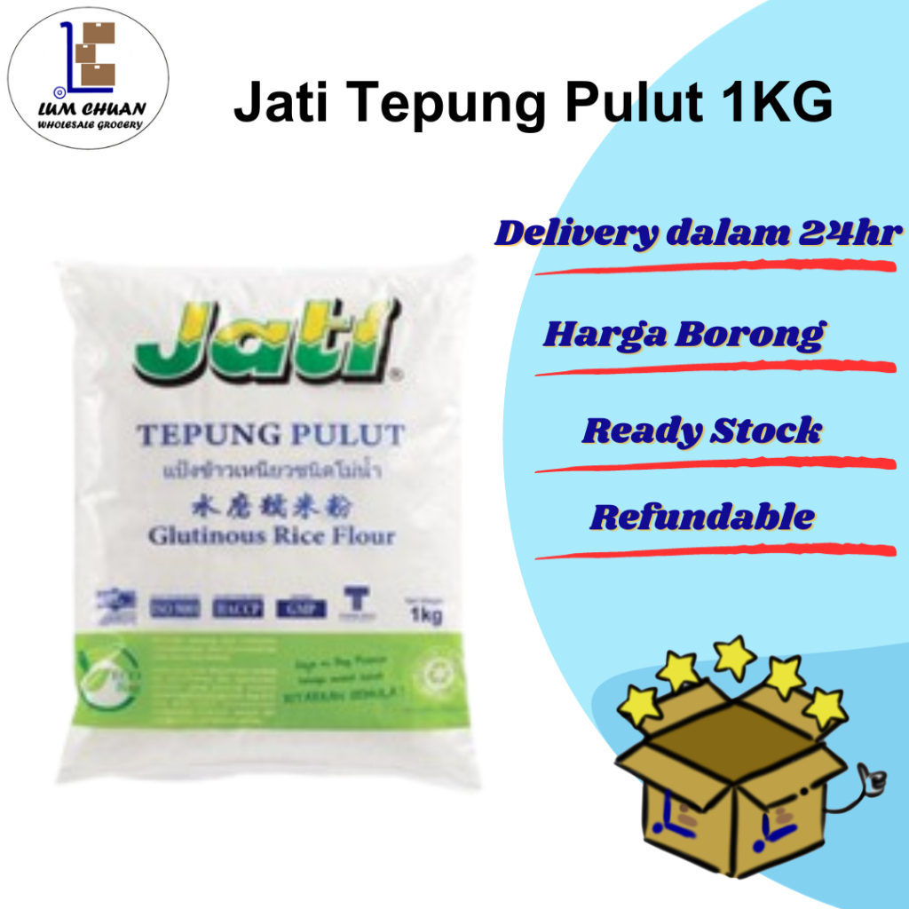 Tepung Pulut Cap Jati/Jati Rice Flour [1 KG] | Shopee Malaysia