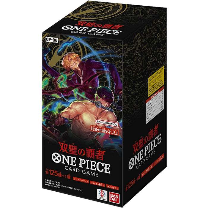 BANDAI ONE PIECE Card Game Flanked By Legends OP06 Booster BOX TCG