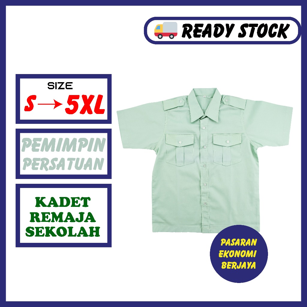 Uniform Pemimpin Krs Lengan Pendek Persatuan Kadet Remaja Sekolah