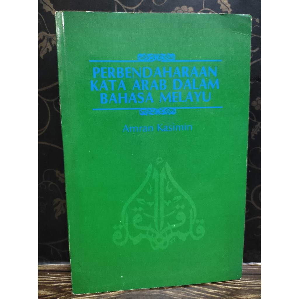 perbendaharaan-kata-arab-dalam-bahasa-melayu-shopee-malaysia