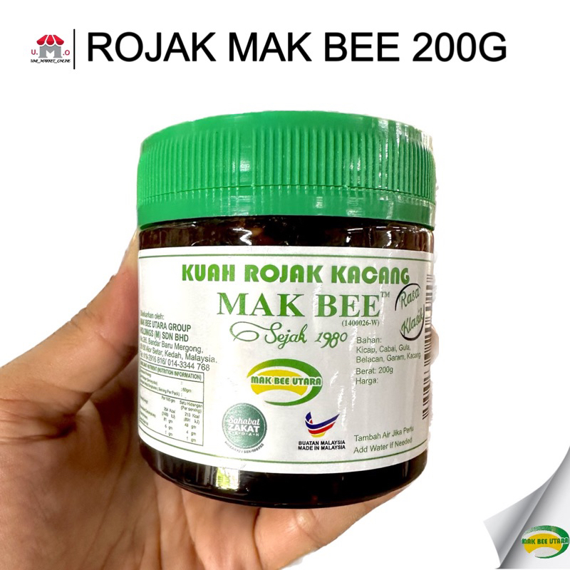 KUAH ROJAK MAK BEE 200G | Shopee Malaysia