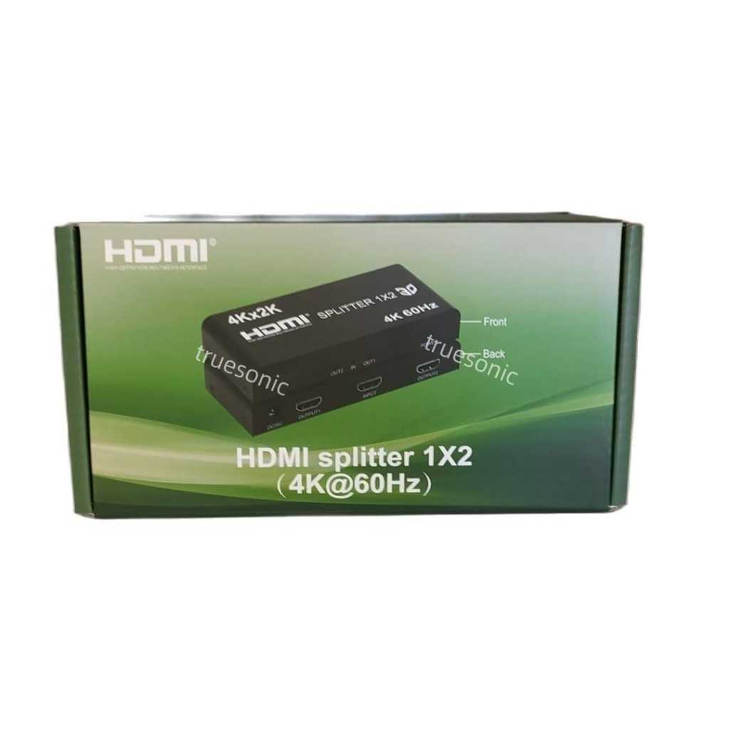 4K2160 2 WAY HDMI SPLITTER (CAN SUPPORT ASTRO ULTRA BOX) Shopee Malaysia
