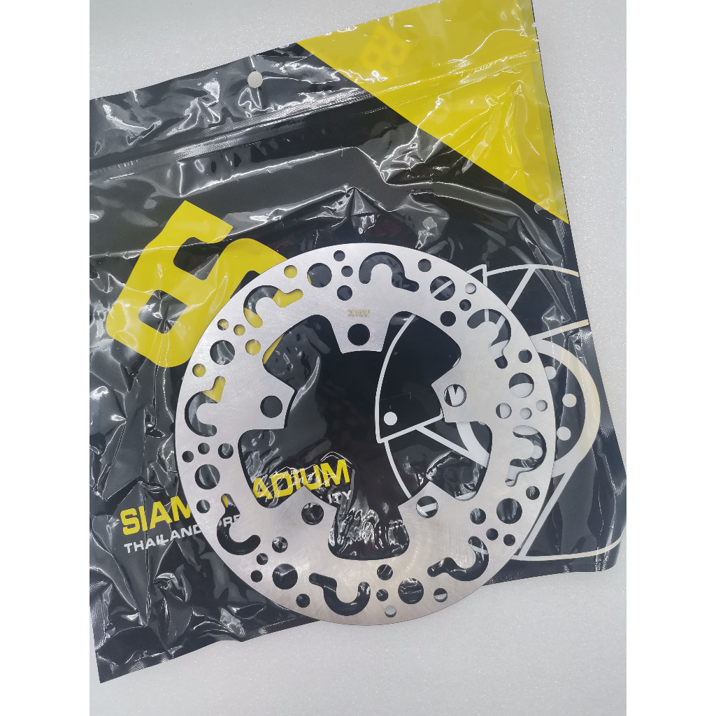 SIAM STADIUM DISC PLATE YAMAHA Y15 REAR DISC PLATE 200MM | Shopee Malaysia