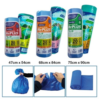 Sekoplas Replus Garbage Bag XL 89 x 117Cm 10pcs Online at Best Price, Garbage  Bags