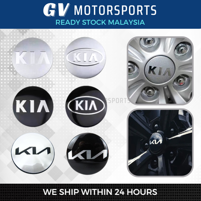 READY STOCK KIA 4 PCS 58MM Rim Cap Wheel Center Hub Caps KIA K2 K3 K4 ...