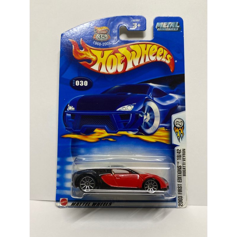 Hot Wheels 1/64 Bugatti Veyron First Edition 2003 - Noir Et Rouge - Neuve Sous Blister
