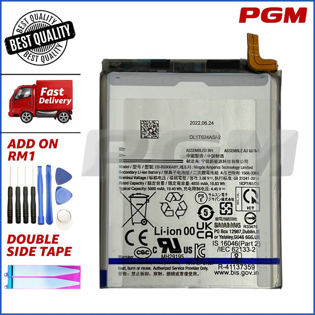 BATTERY REPLAEMENT FOR SAM S22 ULTRA EB-BS908ABY (5000mAh) By Premium ...