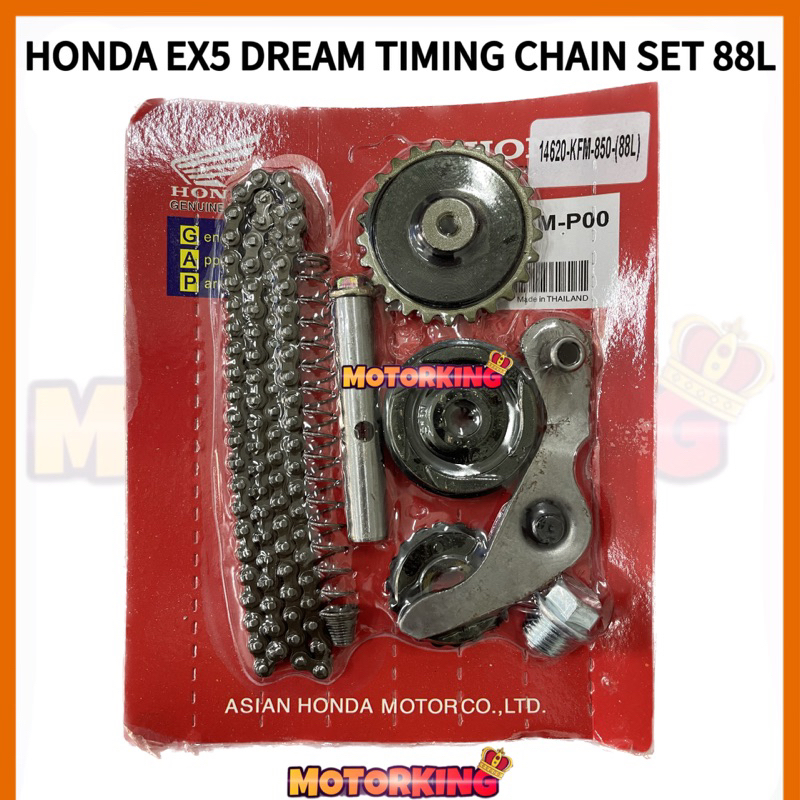 HONDA EX5 DREAM TIMING CHAIN SET 88L FULL SET TIMING CHAIN Shopee