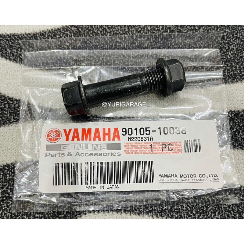 Maison MIHARA YASUHIRO ONLINE STORE（メゾンミハラヤスヒロ