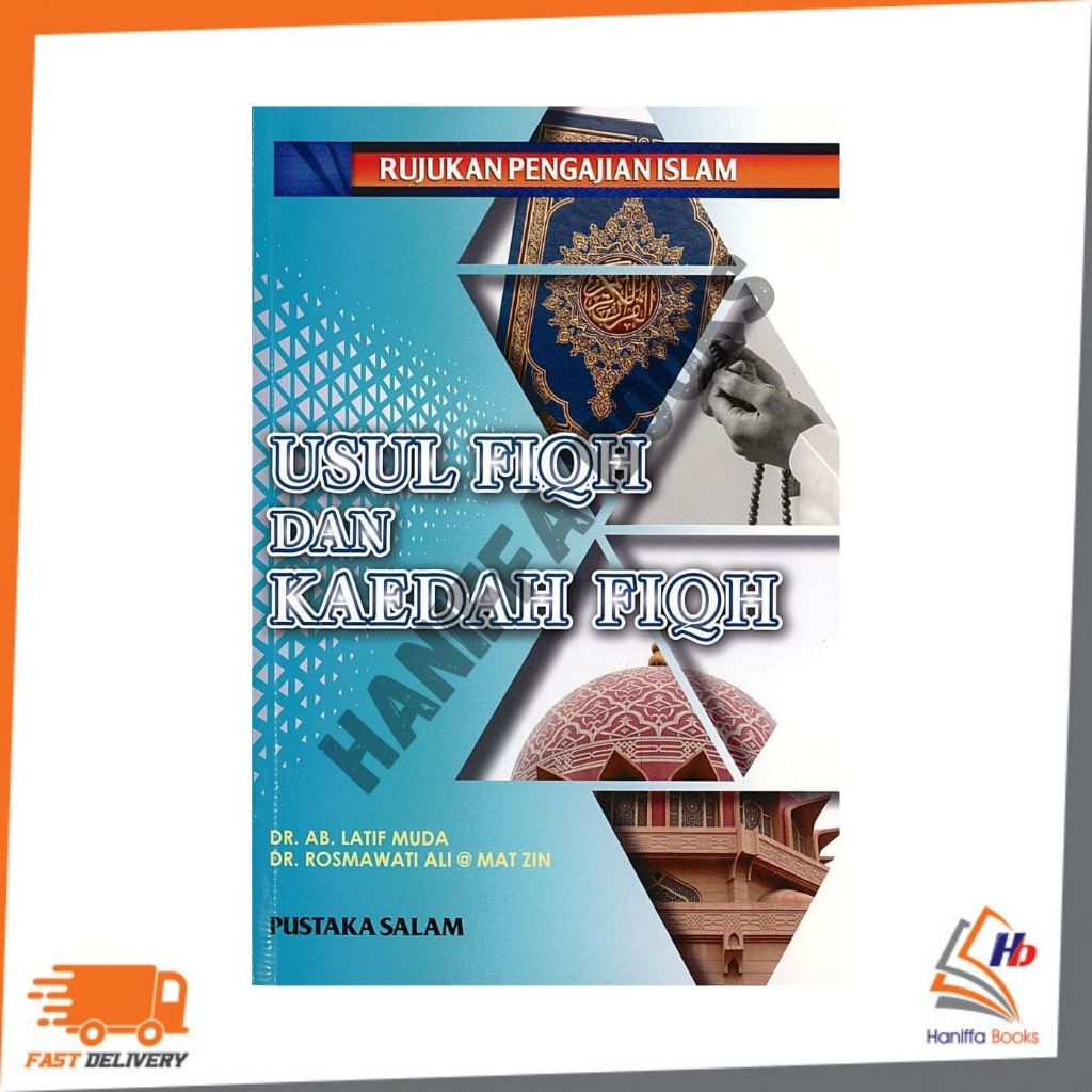 Pustaka Salam Usul Fiqh Dan Kaedah Fiqh 9789679755855 Shopee Malaysia